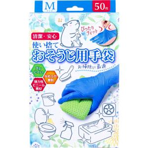 やわらかナース手袋 ビニール素材 ノンパウダー Mサイズ 100枚入 : 金