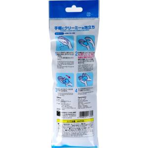 洗顔用泡立てネット ホイッパーの詳細画像1