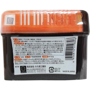 炭番 下駄箱用脱臭剤 150gの詳細画像1