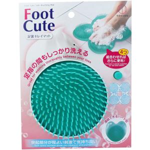 Foot Cute 足裏キレイマット グリーン KH-057｜kintarou