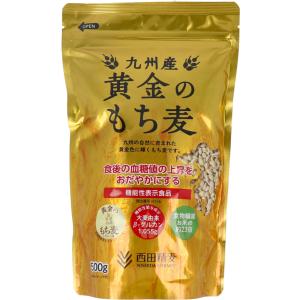 西田精麦 ※九州産 黄金のもち麦 500g×12個セット : 金太郎SHOP 西田精麦 ※九州産 黄金のもち麦 500g×12個セット : 金太郎SHOP