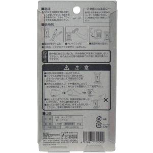 砂時計 1分計の詳細画像2