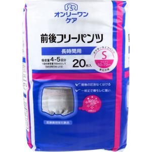 ライフリー 下着の感覚 超うすパンツ Lサイズ 32枚入 : 金太郎SHOP