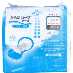 リフレ パンツ用ぴったりパッド 24枚入 9月25日までの特価 : 金太郎