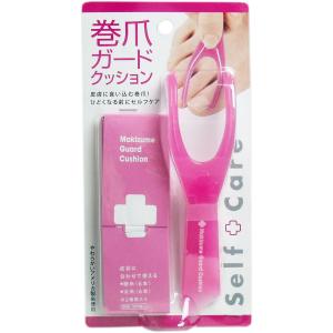 アレン スカルプブースターローション 200mL 頭皮用ローション : 金