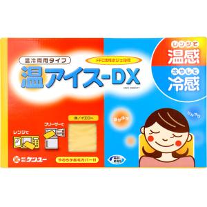 温アイス−ＤＸ 温冷両用やわらか枕 イエロー