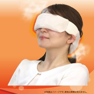 温活女子のからだケア ホッと温子さん 目と首元...の詳細画像2