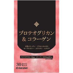 ※マルマン プロテオグリカン&コラーゲン 30粒入 約30日分｜kintarou