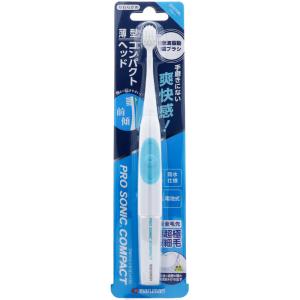 プロソニック 音波振動歯ブラシ プロソニックコンパクトやわらかめ