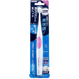 プロソニック 音波振動ブラシ プロソニック用 替えブラシ 極細毛 2本