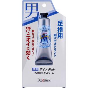 NaMo 高保湿 プラセンタ化粧水 500mL : 金太郎SHOP - 通販 - Yahoo