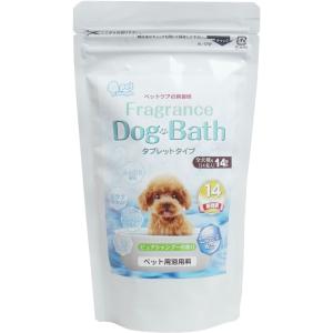 フレグランスドッグバス ペット用浴用料 ピュアシャンプーの香り