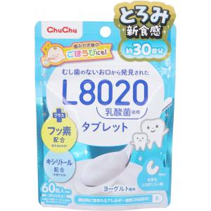 アサヒグループ食品 ※ミンティア 宮崎日向夏 50粒入 : 金太郎SHOP