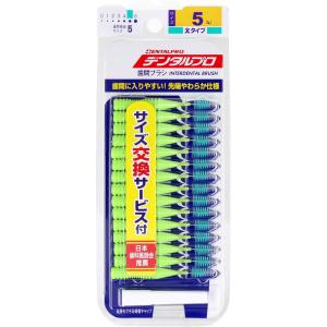 デンタルプロ 歯間ブラシ I字型 超極細タイプ サイズ1(SSS) 15本入