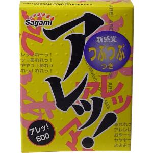 グラマラスバタフライ ホット コンドーム 6個入 : 金太郎SHOP - 通販