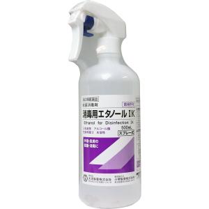 【第3類医薬品】 殺菌消毒剤 消毒用エタノールIK スプレータイプ 500mL｜kintarou