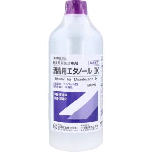 【第3類医薬品】 外皮用殺菌消毒剤 消毒用エタノール IK 500mL｜kintarou