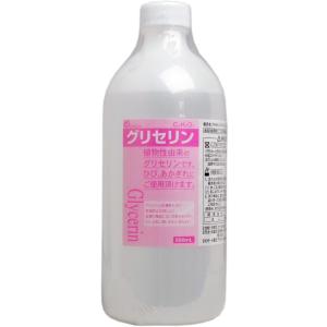 グリセリン ５００ｍＬ 指定医薬部外品