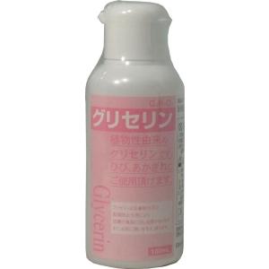 グリセリン （指定医薬部外品） １００ｍｌ