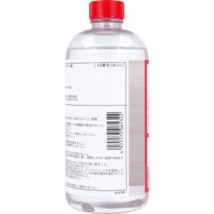 Aベンジン 500mL(大洋製薬)の詳細画像2