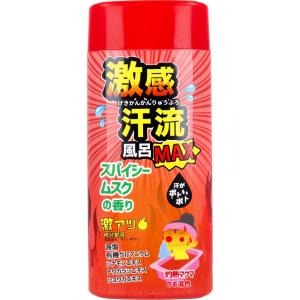 激感汗流風呂MAX スパイシームスクの香り 350gの商品画像