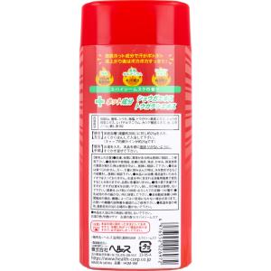 激感汗流風呂MAX スパイシームスクの香り 350gの詳細画像1