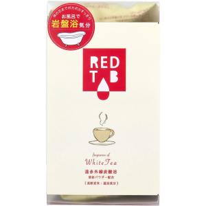 ヘルス 遠赤外線炭酸浴 REDTAB 溶岩パウダー配合 タブレット1錠50g×6錠