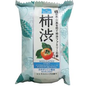 薬用 柿渋ファミリー石鹸 80g