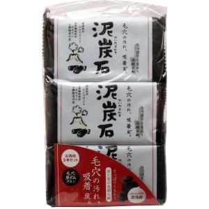 泥炭石 化粧石鹸 １１０ｇ×３個パック