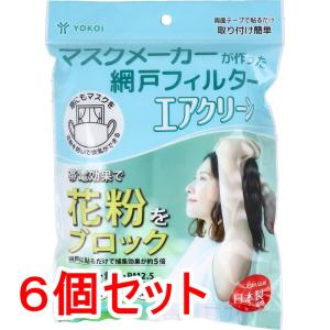 紀陽除虫菊 米びつ番長 6ヵ月用 30kgまでの米びつ用 : 金太郎 紀陽除虫菊 米びつ番長 6ヵ月用 30kgまでの米びつ用 : 金太郎