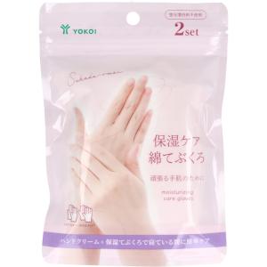 やわらか手袋 ナースオリジナル ビニール素材 Mサイズ ( 50枚入