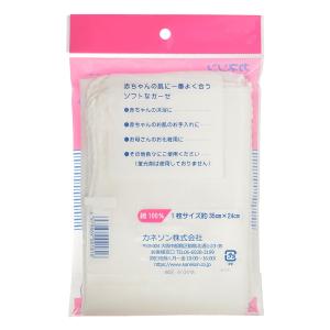 カネソン ベビー用ソフトガーゼ 5枚入 四方縫いの詳細画像1