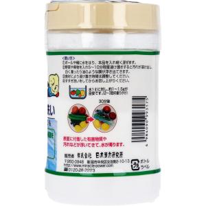 ホタテの力くん 海の野菜・くだもの洗い 90g...の詳細画像1