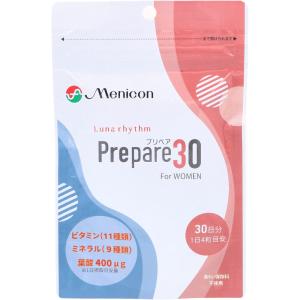 ※ルナリズム プリペア30 for WOMEN 30日分 120粒入｜kintarou