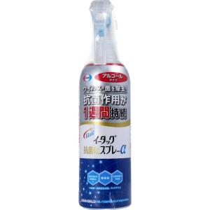 クレベリン 置き型 2ヶ月用 150g : 金太郎SHOP - 通販 - Yahoo