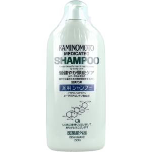 Seraph アレンセラフ シャンプー シャイン 300mL : 金太郎SHOP - 通販
