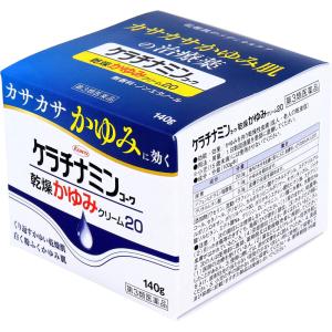 タイ　バーム3個セット シミックCMO 【第3類医薬品】 タイガーバーム 30g×3個セット : 金太郎