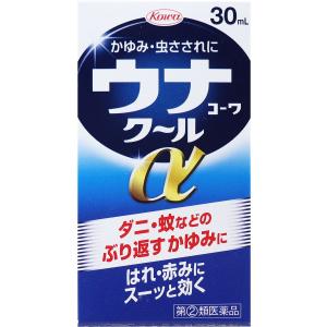 30mL ウナコーワクールα 指定第２類医薬品 第 2