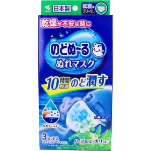 Eisai（エーザイ） チョコラBB Feチャージ 60本 (50mL×3本×20個入) 3個