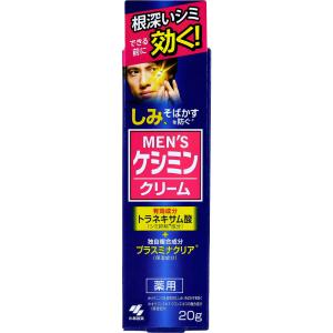 ルミエル ヴァレシア ファンデーション（26g）クリーム（22g）セット