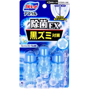 ブルーレット さぼったリング 黒ズミ対策 3包入 : 金太郎SHOP - 通販