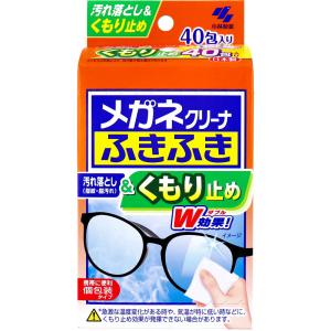 メガネクリンビューPlus くもり止め除菌クリーナー ( 10ml ) : 爽快