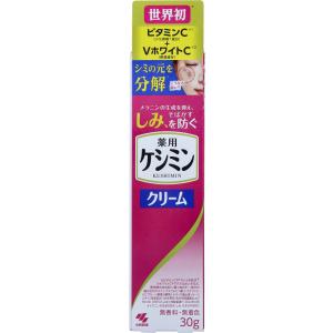 ケシミン リンクルケアプラス 化粧水 ( 160ml )/ : 爽快ドラッグ