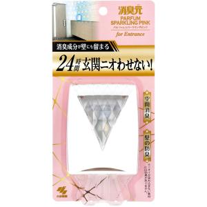 消臭元 パルファムスパークリングピンク 玄関用 6mL｜kintarou