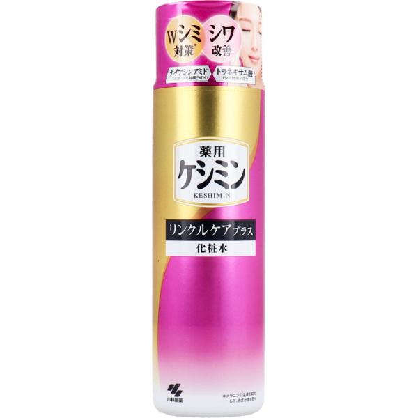 薬用ケシミン リンクルケアプラス 化粧水 160mL