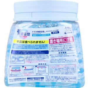 ドでか無香空間 業務用 微香タイプ ほのかなせ...の詳細画像2