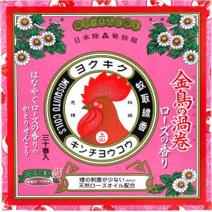 KINCHO 金鳥の渦巻 ミニサイズ ローズの香り 箱入 30巻入 : 金太郎