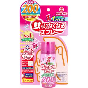 蚊がいなくなるスプレー 200回用 ローズの香り 45mL｜kintarou