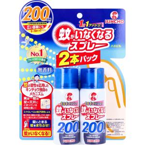 金鳥 コバエ ムエンダー スプレー ワンプッシュ 80プッシュ 金鳥 コバエ ムエンダー スプレー ワンプッシュ 80プッシュ