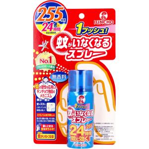 蚊がいなくなるスプレー 255回用 24時間 無香料 55mL｜kintarou